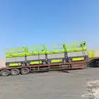 لوبد القصيم