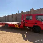 ديانه سطحة مستبيشو