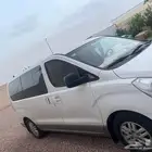 اتش وان