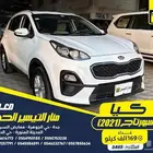 كيا سبورتاج 2021