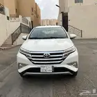 راش 2020 وكاله