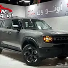 جيتور T1 كومفورت ولاكجري 2025 كاش وتقسيط