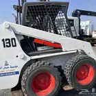 بوبكات S130 للبيع