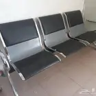 كرسي انتظار