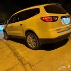 شفرولية ترافيس 2014