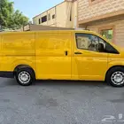 تويوتا هايس 2020