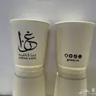 طباعه أكواب ورقيه و بلاستيكيه