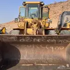 شيول 950 F للبيع
