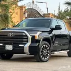 تندرا ليمتد 2023 ( بحالة الوكالة )