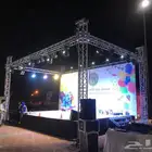 فعاليات العيد تنظيمها عندنا