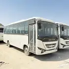 باص اشوك ليلاند 33 راكب 2025