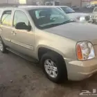 جمس
