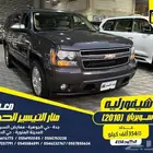 شيفورليه سوبربان LTZ 2010