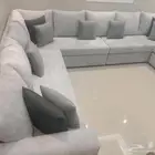 جلس