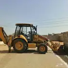 عرجه