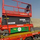 مان لفت - سيزر لفت