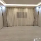 جميع أنواع الستائر يدوي وكهرباء