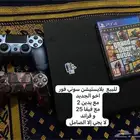 رقمي