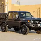 شاص غمارتين 2024