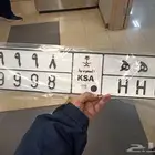 لوحه مميزه للبيع