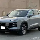 جيتوور داشينج فل كامل 2024