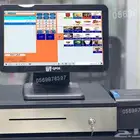 جهاز كاشير مطعم جهاز كاشير كافي معتمد من هيئة الزكاة والدخل