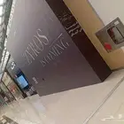 لوحات محلات دعايه واعلان