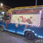 سياره ايس كريم خمس مكابس 3 حوض علي الشرط مكينه جير