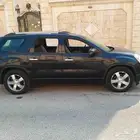 جي ام سي