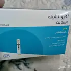شريط اختبار اكيو تشيك انستانت