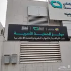 كلادنج لوحات حروف مضيئه واستكر وبنر