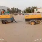 أطلس كبكو العدد اثنين