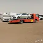 سطحه الرياض جده القريات تبوك سكاكا حايل القصيم طبرجل