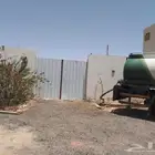 وايت ماء
