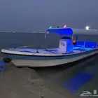 رحلات صيد ونزهه القنفذة