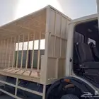 اللبي 87 شاصي بلد استماره جديده 6روس