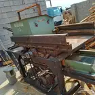 مكينة نشاره