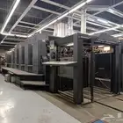 ماكينة طباعه