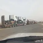 لوبد متواجد في الرياض علا اي اتجاه