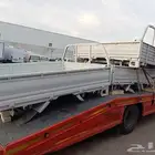 صندوق ايسوزو جوانب 2023 جديد اصفار