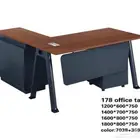 مكاتب كراسي طاوله اجتماعات مكتب طقم مدير و مكاتب إدارية فخم