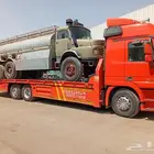 لوبد سطحه مسقس ونش سحب