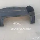 هافال