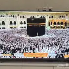 شاشة 65 بوصة سمارت HD 1080 TCL