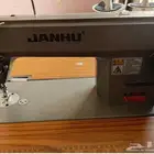 ماكينة خياطة