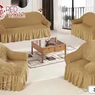 تلبيسات الكنب