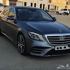 للبيع مرسيدس 2018 S