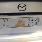 لوحه مميزه 66 جاهزه ب اشعار جديده