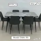 طاوله طعام ما كراسي طاولة اجتماع دولاب طاولة شاهي في جديد
