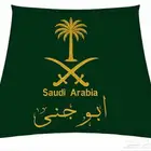 الوطن ما هو يوم.. الوطن قصة إنجاز وقيادة